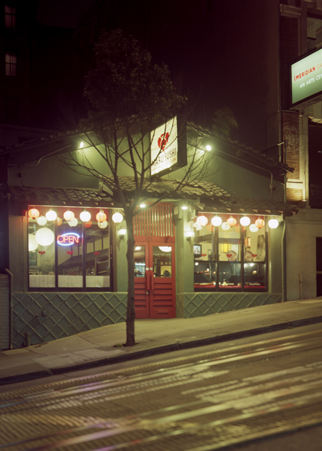 Maru Sushi, Powell Street Maru Sushi, Powell Street