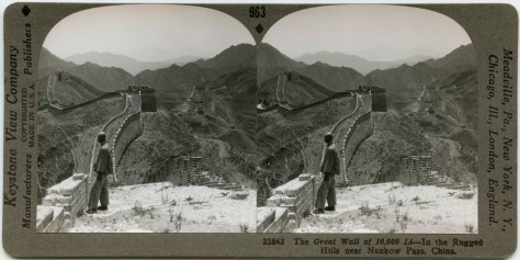 The Great Wall of China, Nankow Pass