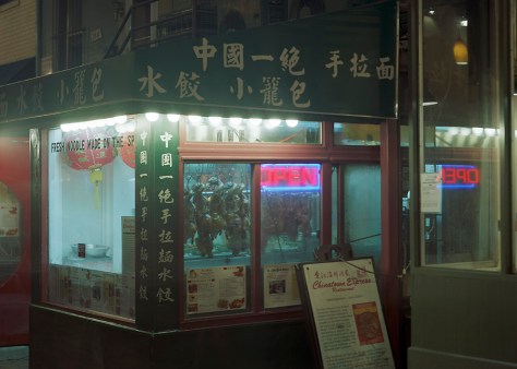 Fresh Noodles Made Daily Fresh Noodles Made Daily