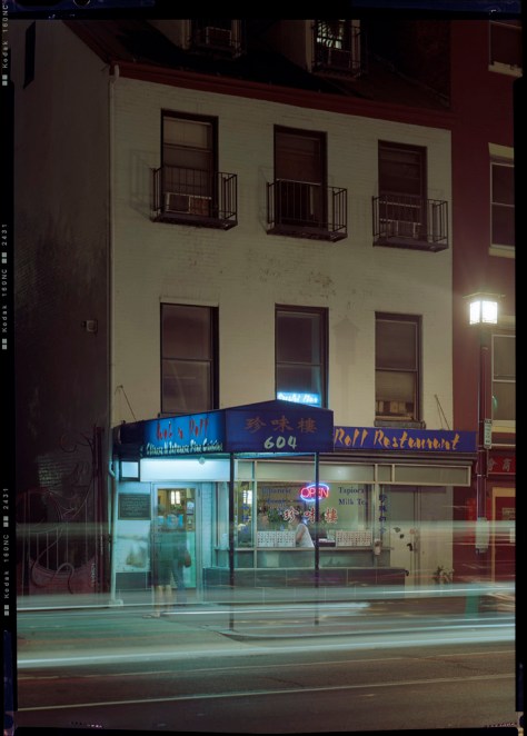 Secession Sushi - The Wok 'n Roll in the Surratt House Secession Sushi - The Wok 'n Roll in the Surratt House