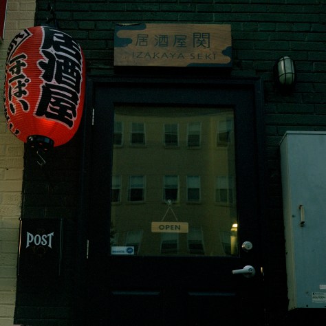 Izakaya Seki, V Street Izakaya Seki, V Street