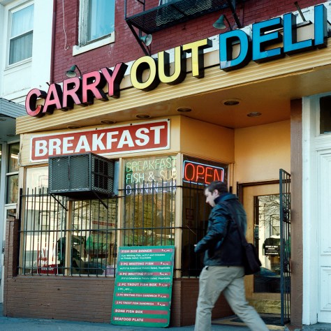 Carry Out Deli
