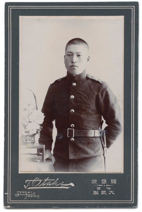 Japanese Soldier, Sendai, J. Otaki Studio