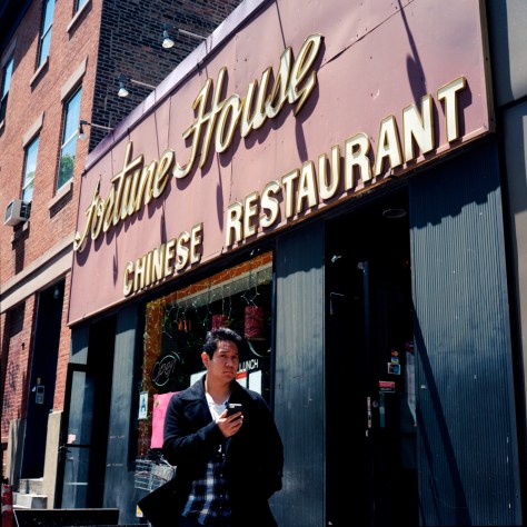 Fortune House, Brooklyn