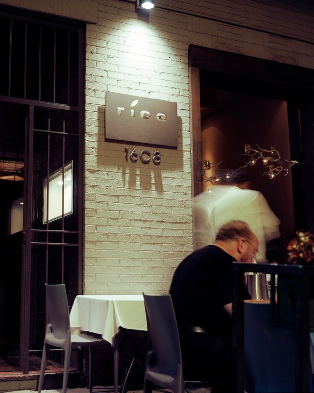 Rice Restaurant