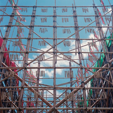 Bamboo Wind Chimes, China Pavilion