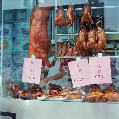Chinese Restaurant Window, Toronto
