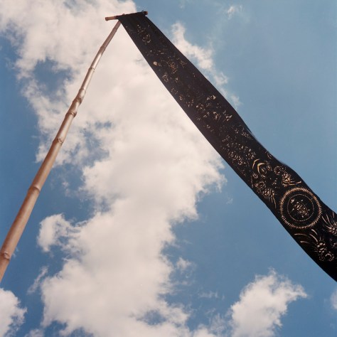 Chinese Banner, Folklife Festival