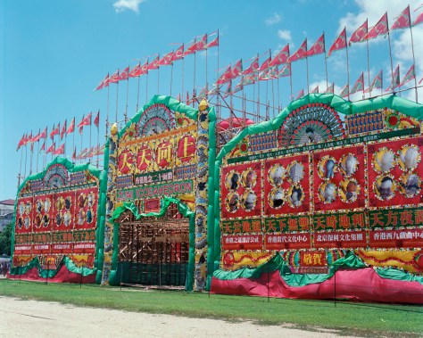 Zuni Icosahedron Chinese Pavilion