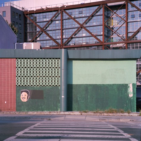 Kim Jong Un Wall